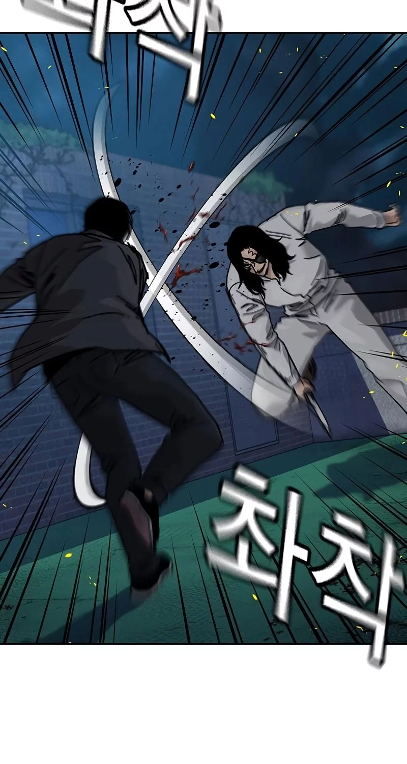 To Not Die Chapter 186 Gambar 76