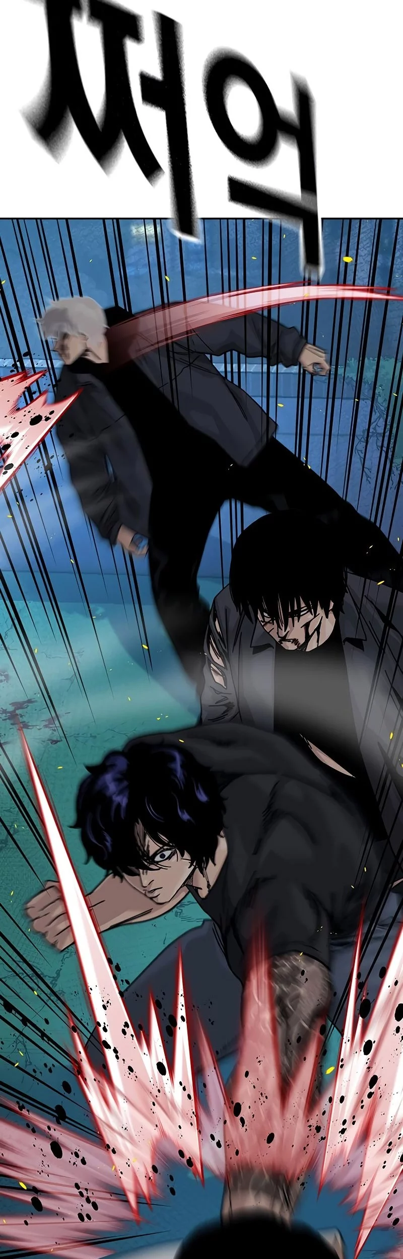 To Not Die Chapter 186 Gambar 94