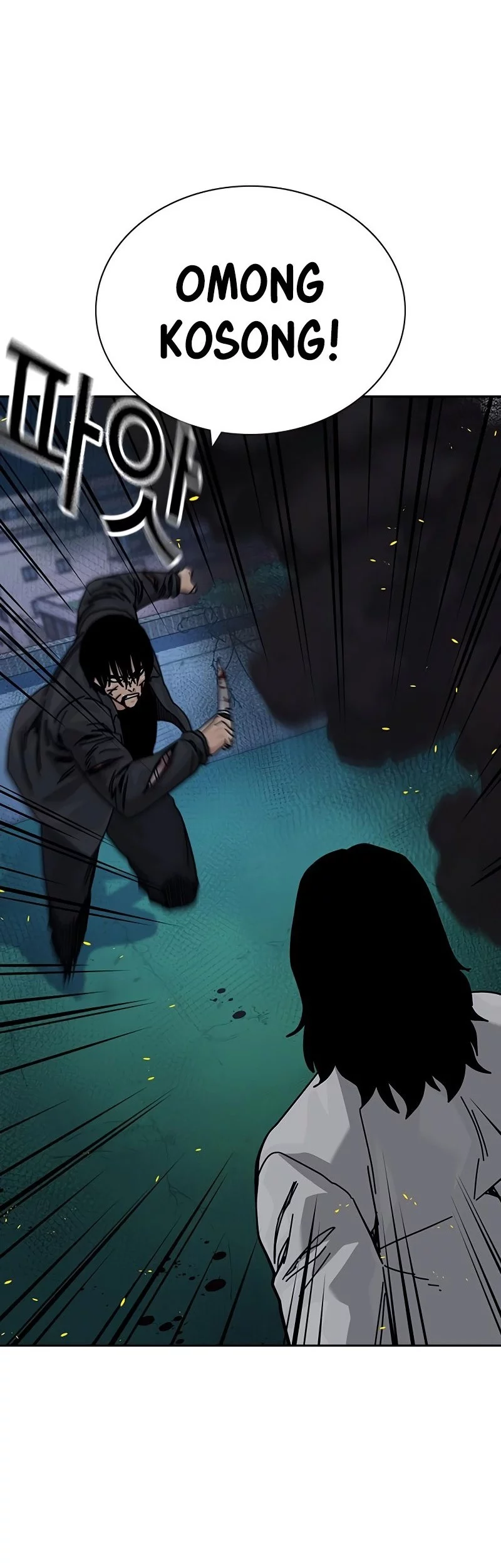 To Not Die Chapter 186 Gambar 22