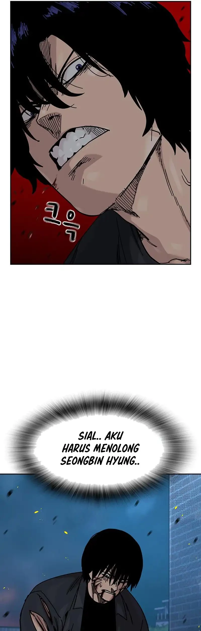 To Not Die Chapter 187 Gambar 13