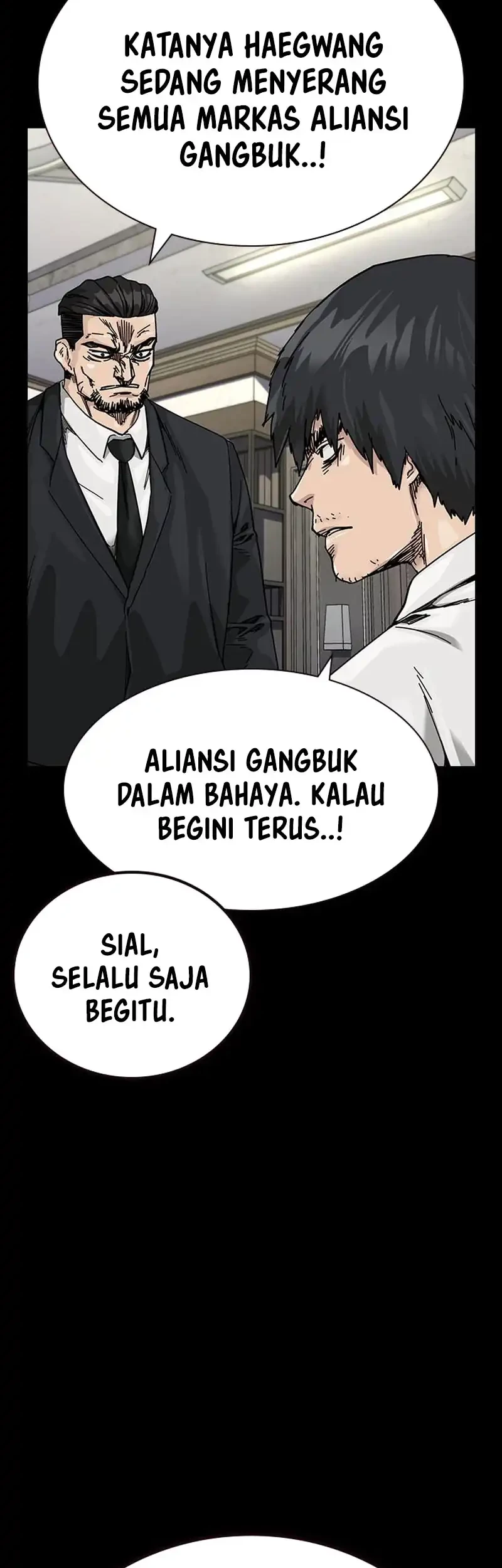 To Not Die Chapter 187 Gambar 88