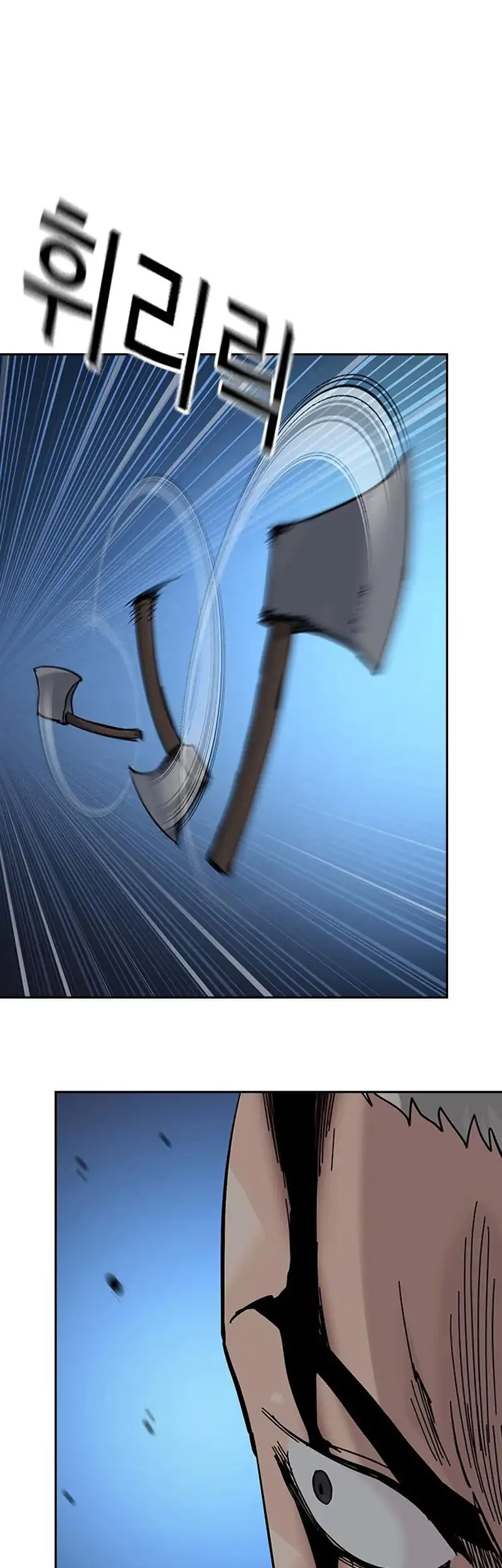 To Not Die Chapter 187 Gambar 37