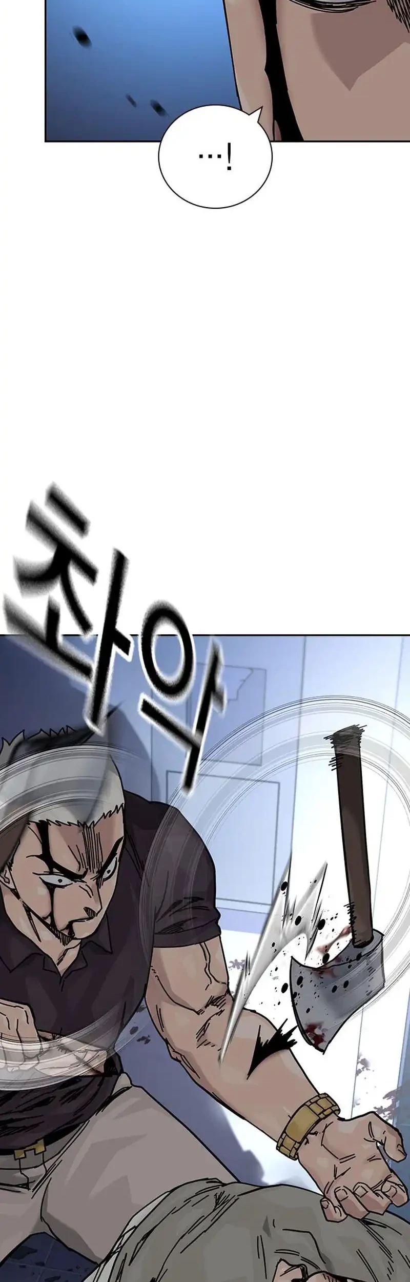 To Not Die Chapter 187 Gambar 38