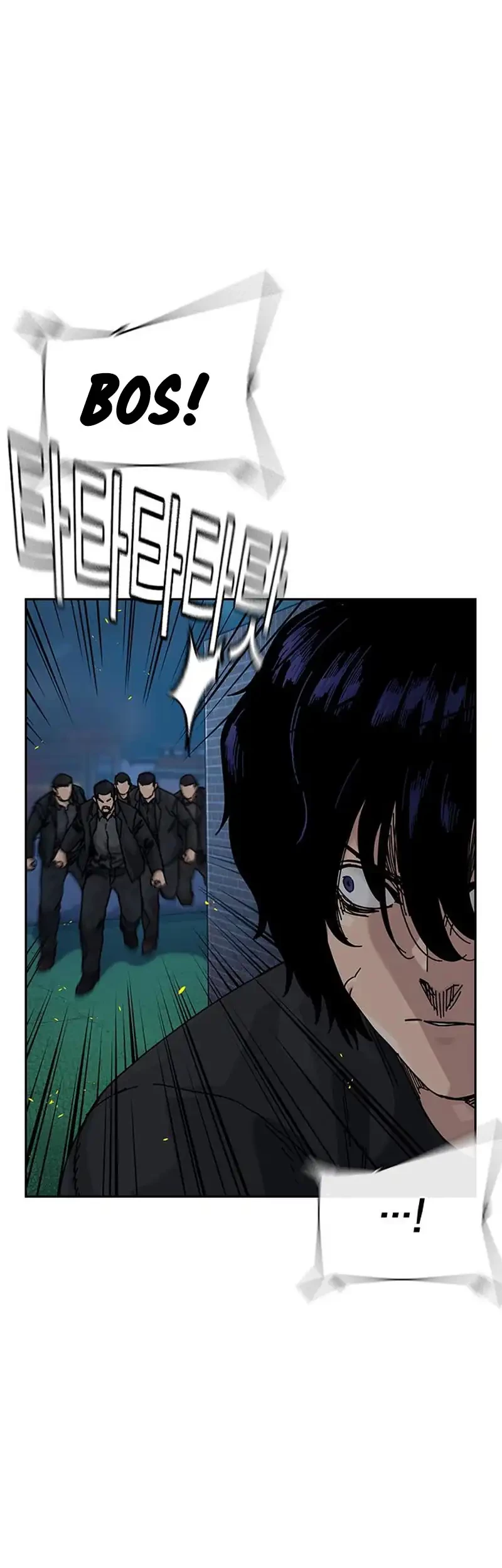 To Not Die Chapter 187 Gambar 25