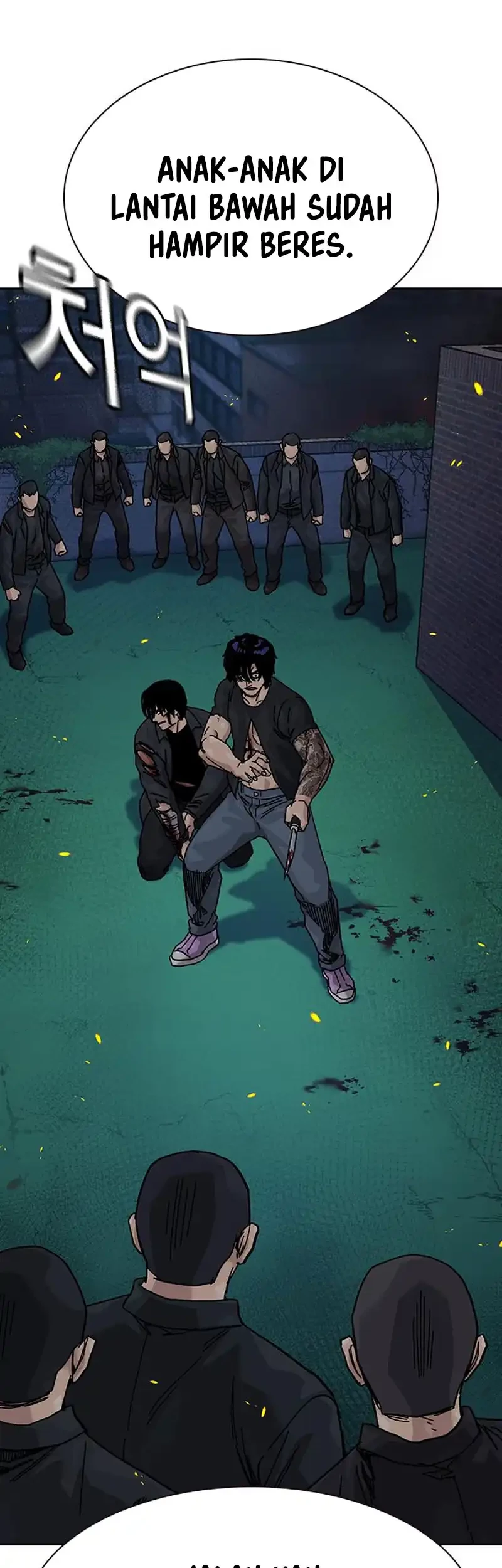 To Not Die Chapter 187 Gambar 26