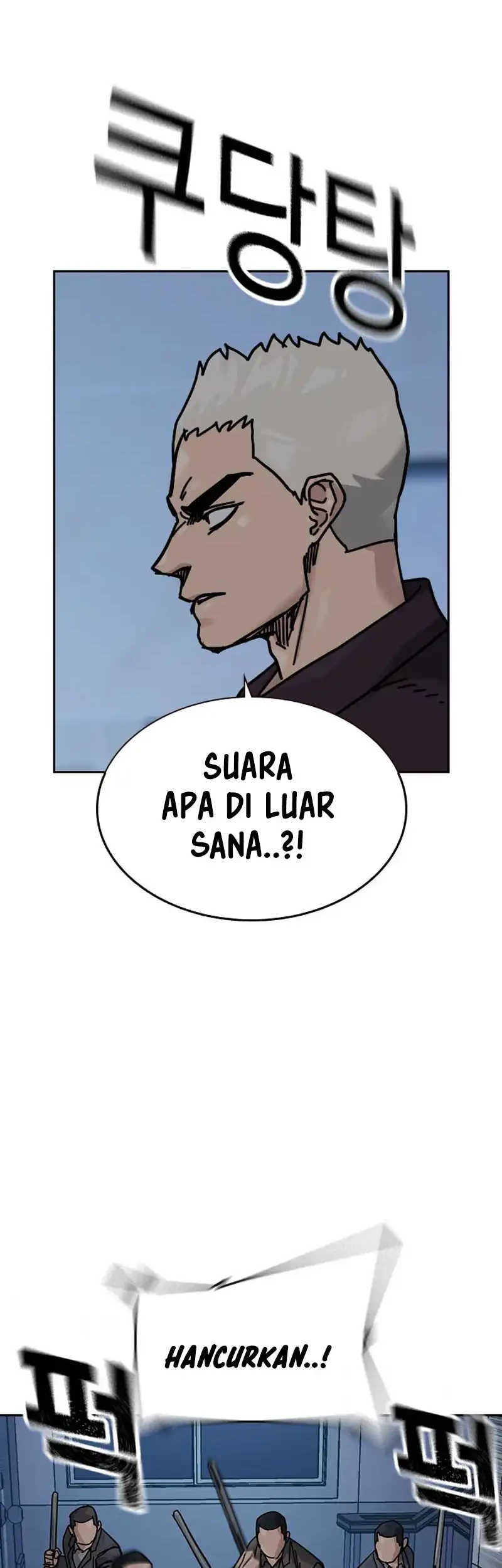 To Not Die Chapter 187 Gambar 46
