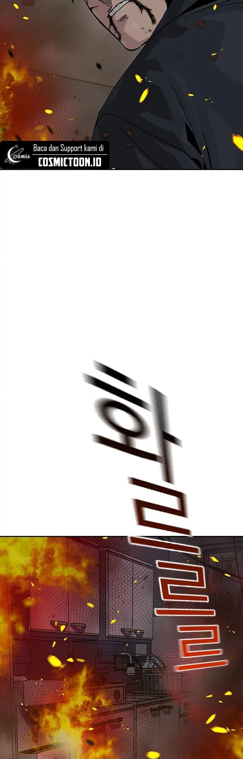 To Not Die Chapter 188 Gambar 46