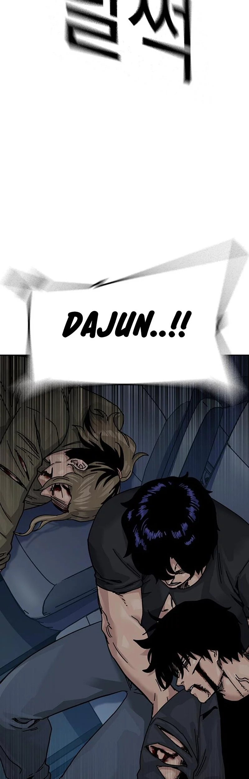 To Not Die Chapter 188 Gambar 74