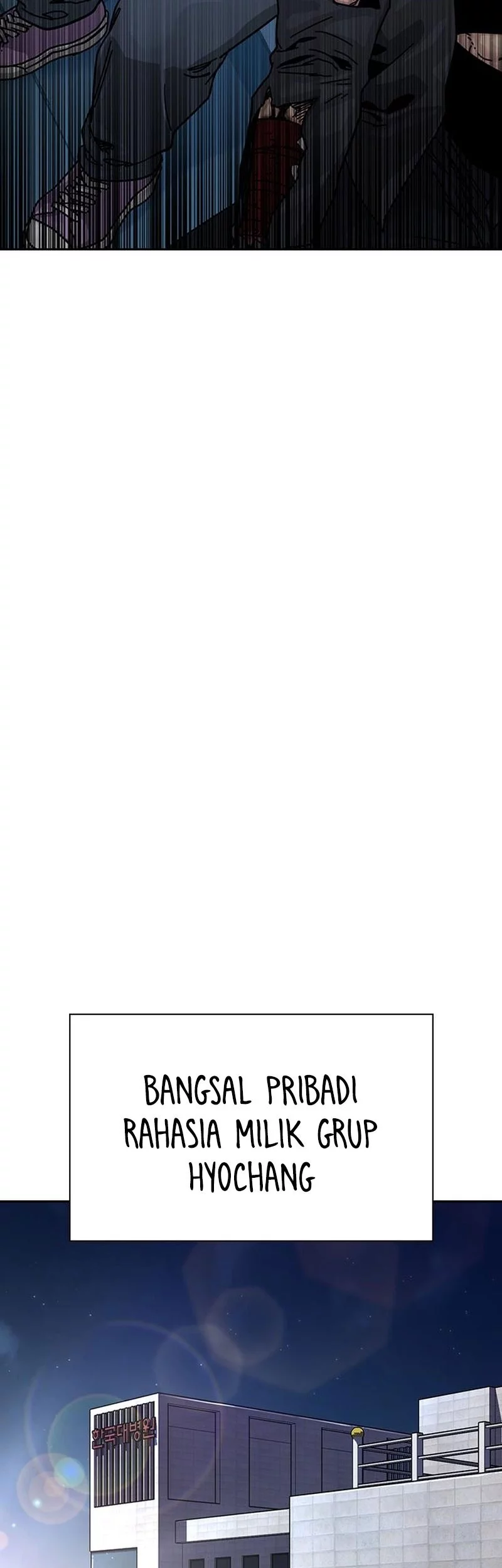 To Not Die Chapter 188 Gambar 75