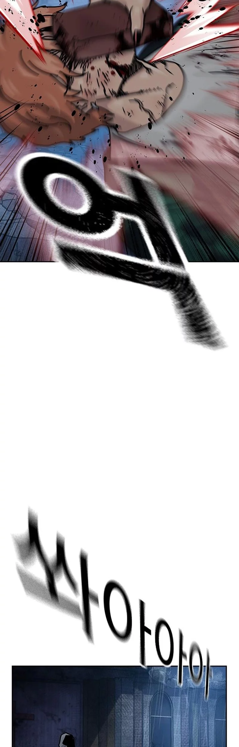 To Not Die Chapter 188 Gambar 102