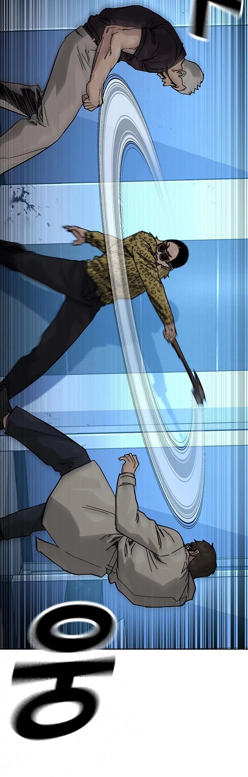 To Not Die Chapter 188 Gambar 23