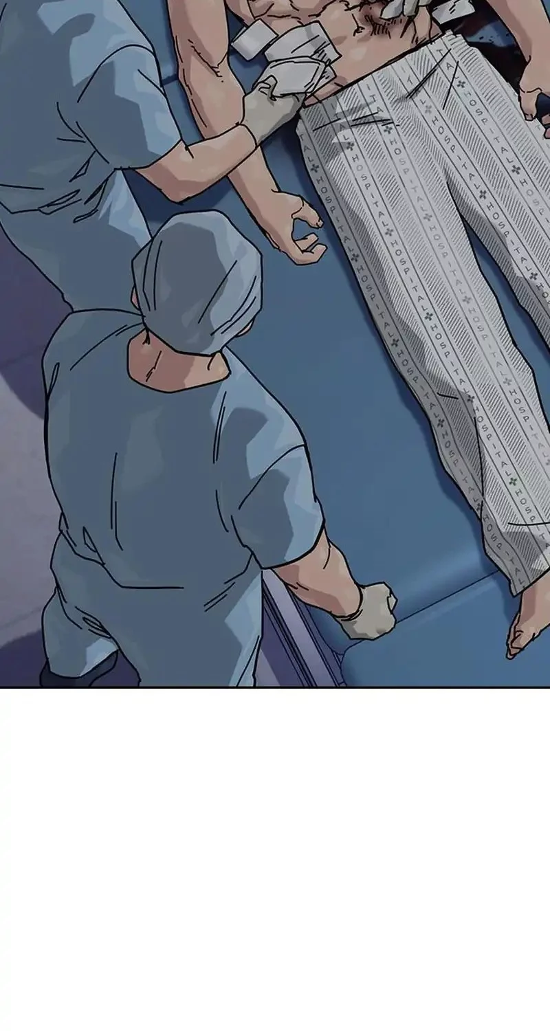 To Not Die Chapter 189 Gambar 53