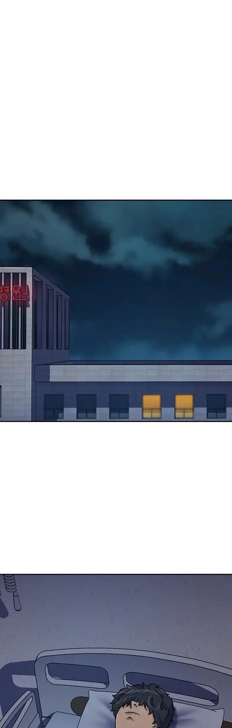 To Not Die Chapter 189 Gambar 75