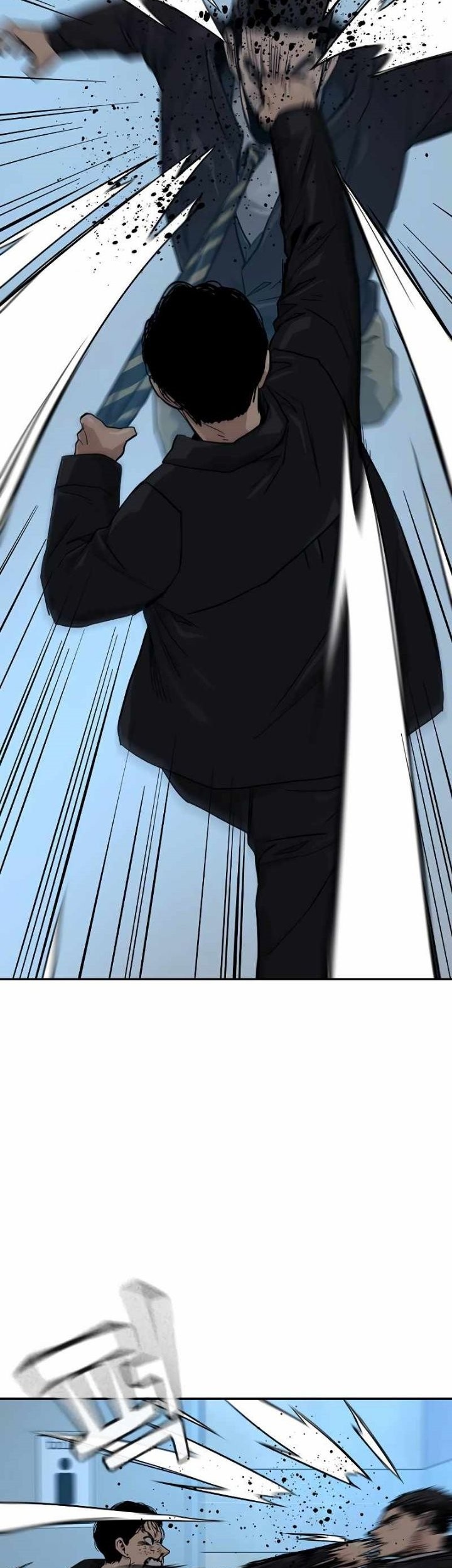 To Not Die Chapter 18 Gambar 7