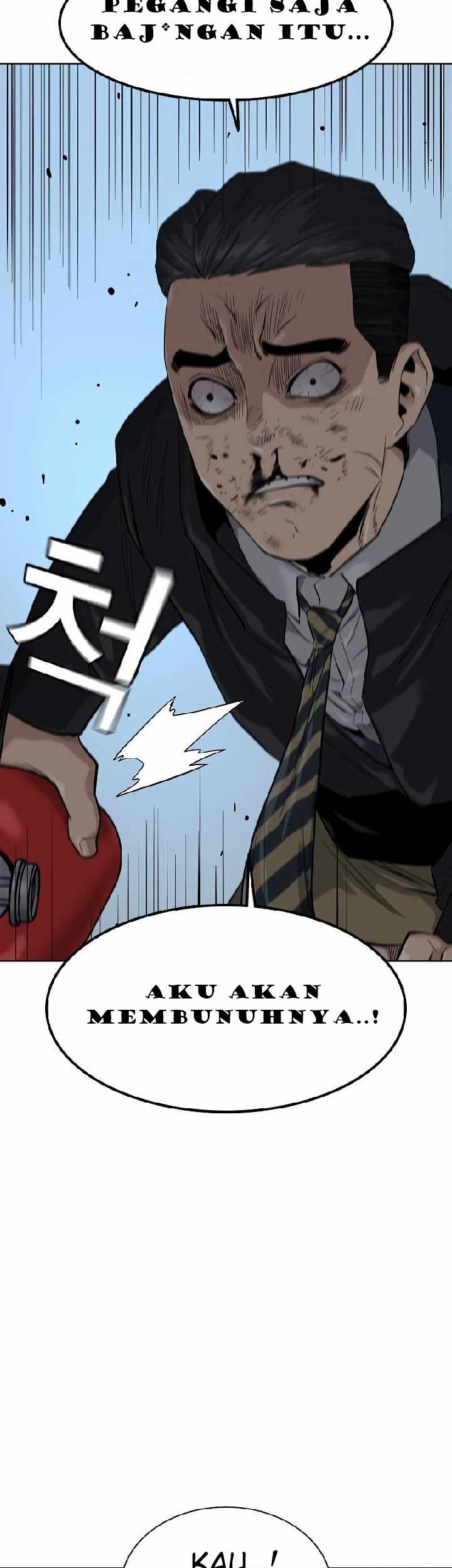 To Not Die Chapter 18 Gambar 19