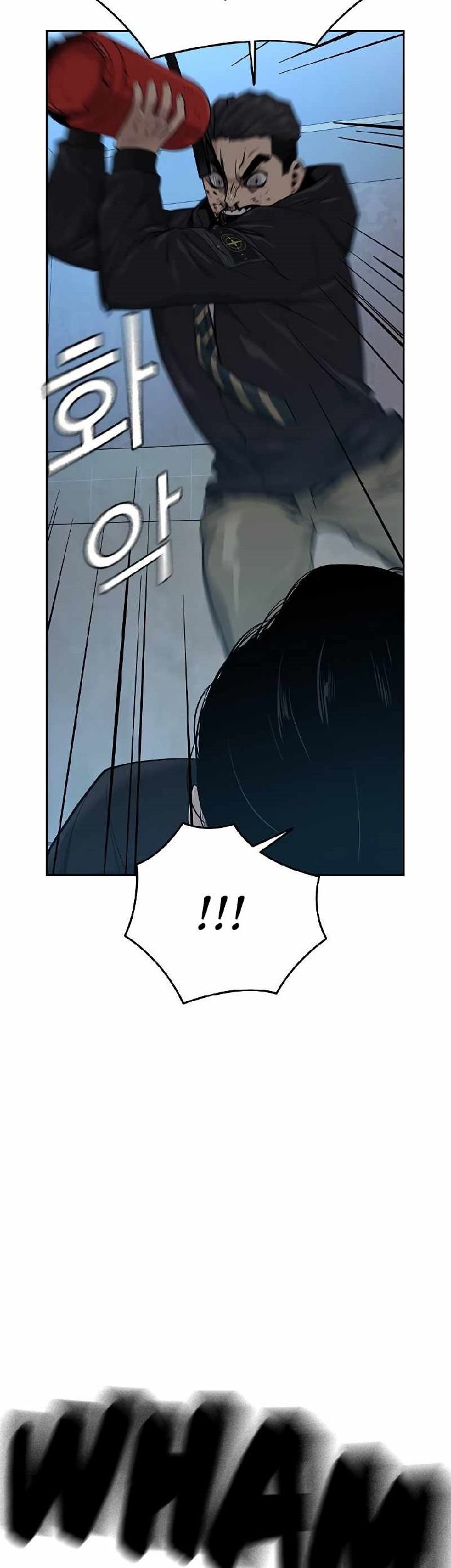 To Not Die Chapter 18 Gambar 21