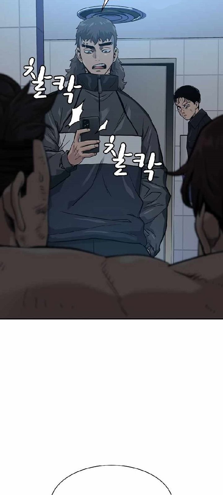 To Not Die Chapter 18 Gambar 34