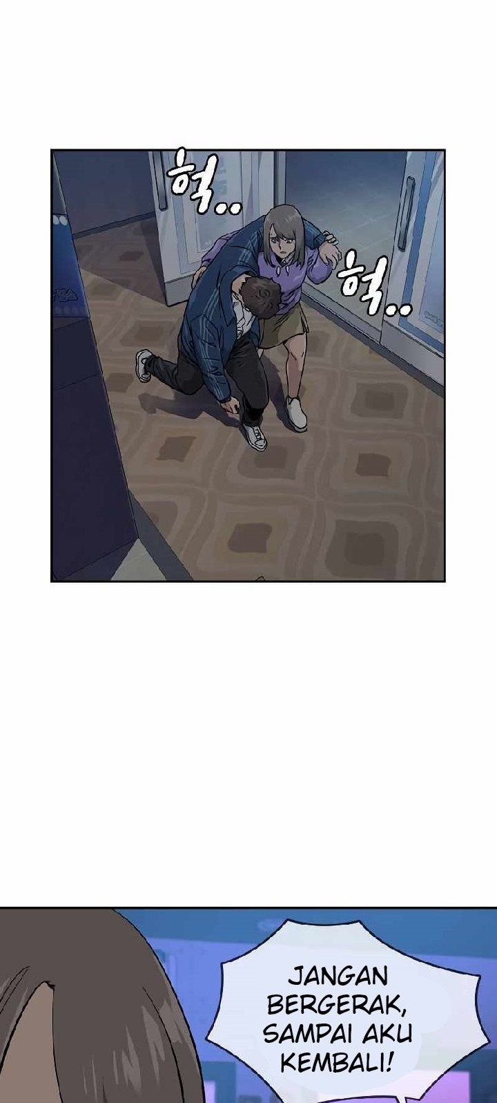 To Not Die Chapter 18 Gambar 28