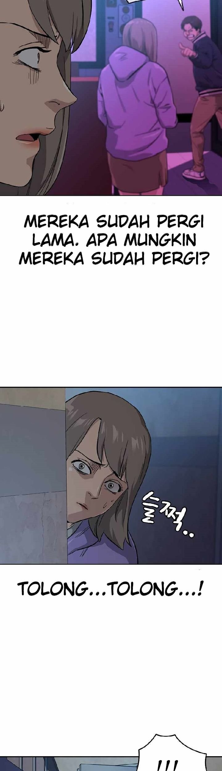 To Not Die Chapter 18 Gambar 29