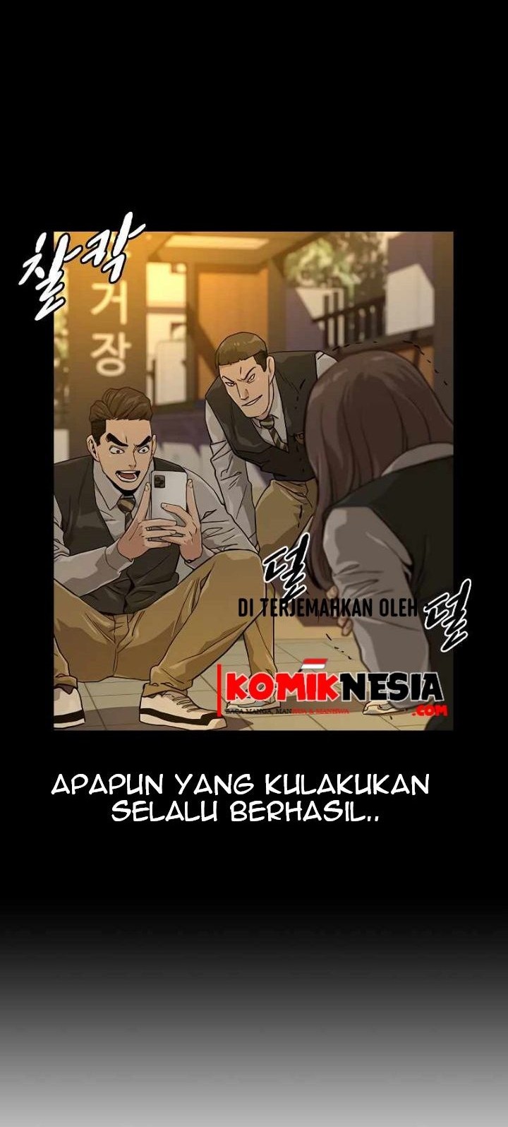 Manhwa To Not Die Chapter 18 gambar nomor 2
