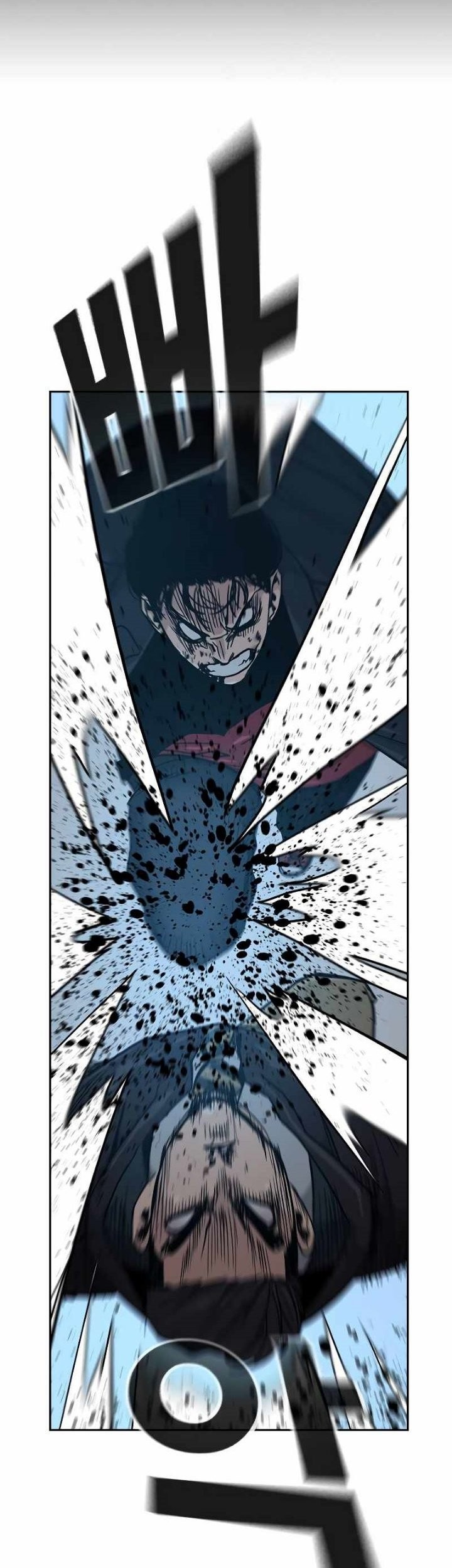 To Not Die Chapter 18 Gambar 3