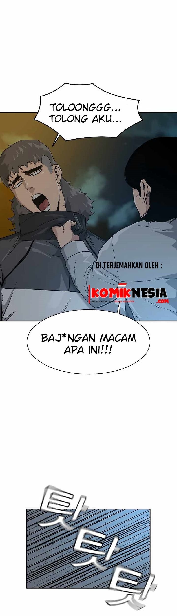 To Not Die Chapter 18 Gambar 61