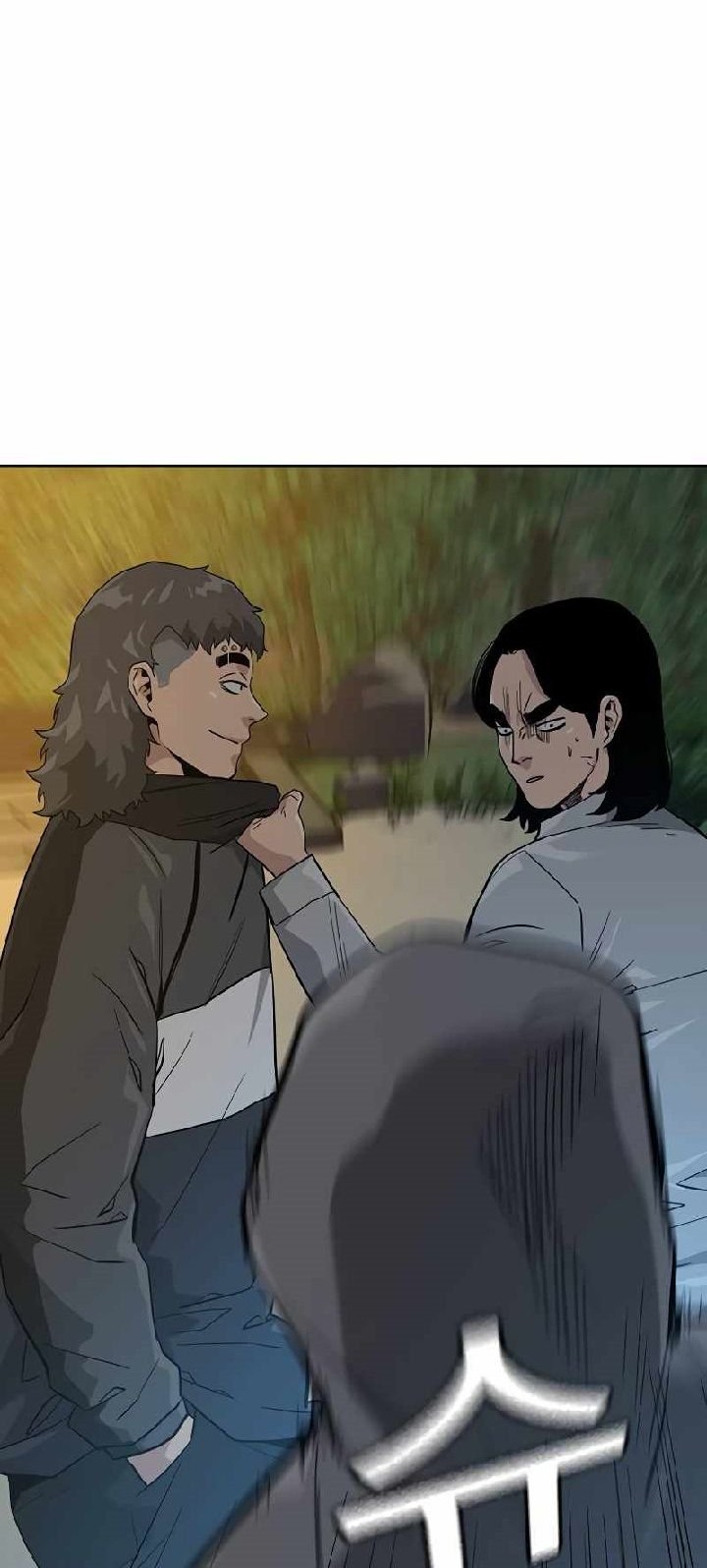 To Not Die Chapter 18 Gambar 62