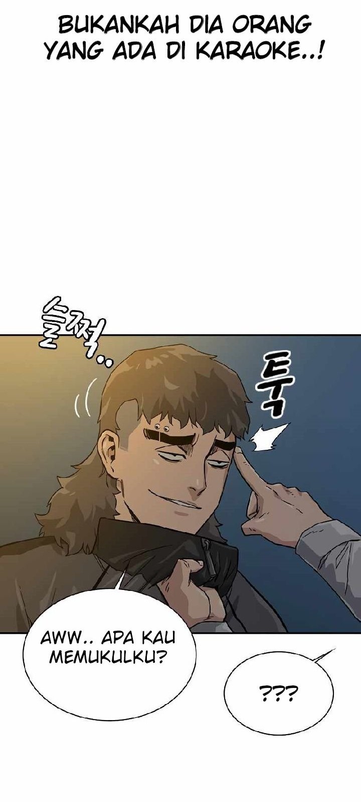 To Not Die Chapter 18 Gambar 60