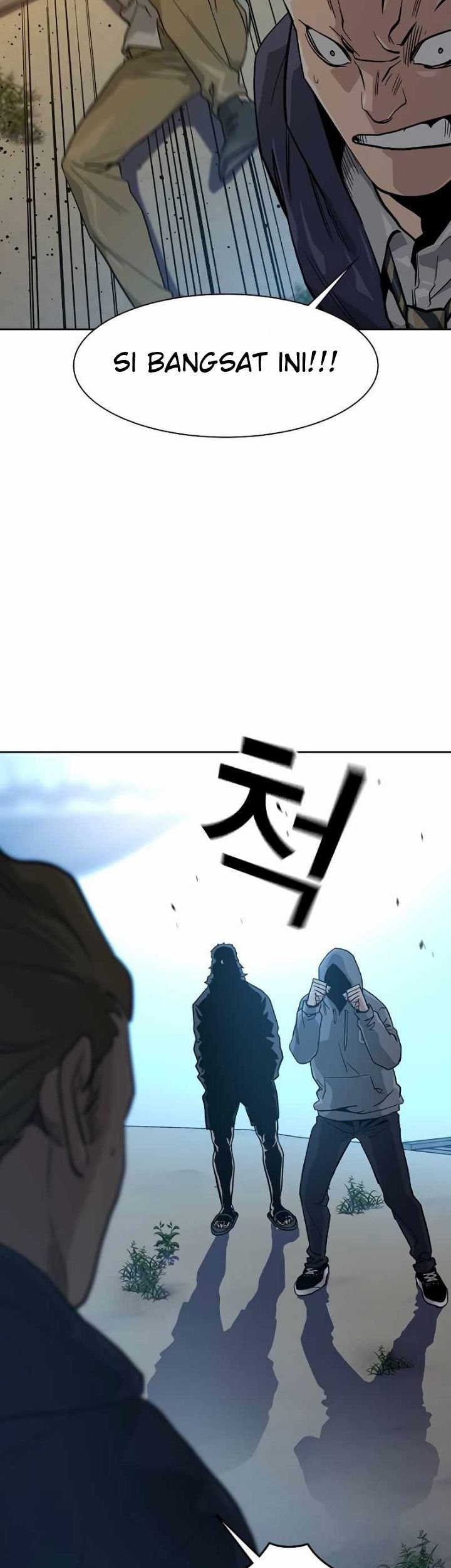 To Not Die Chapter 18 Gambar 67