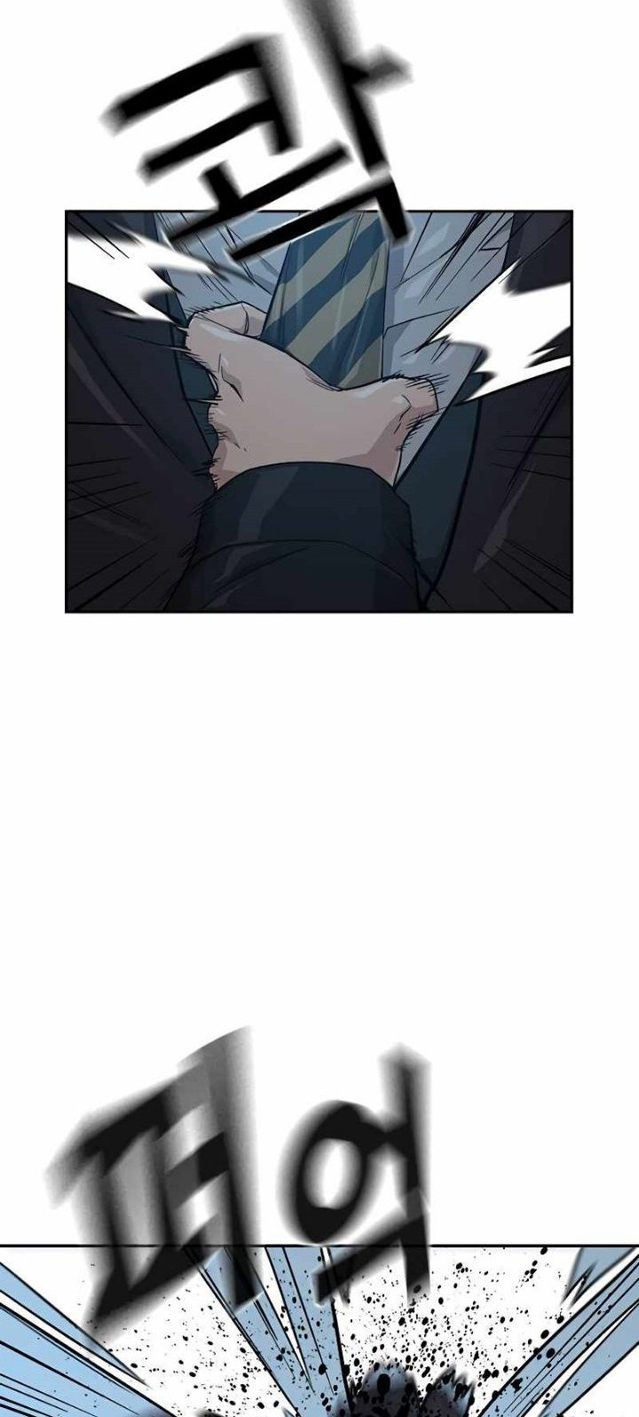 To Not Die Chapter 18 Gambar 6