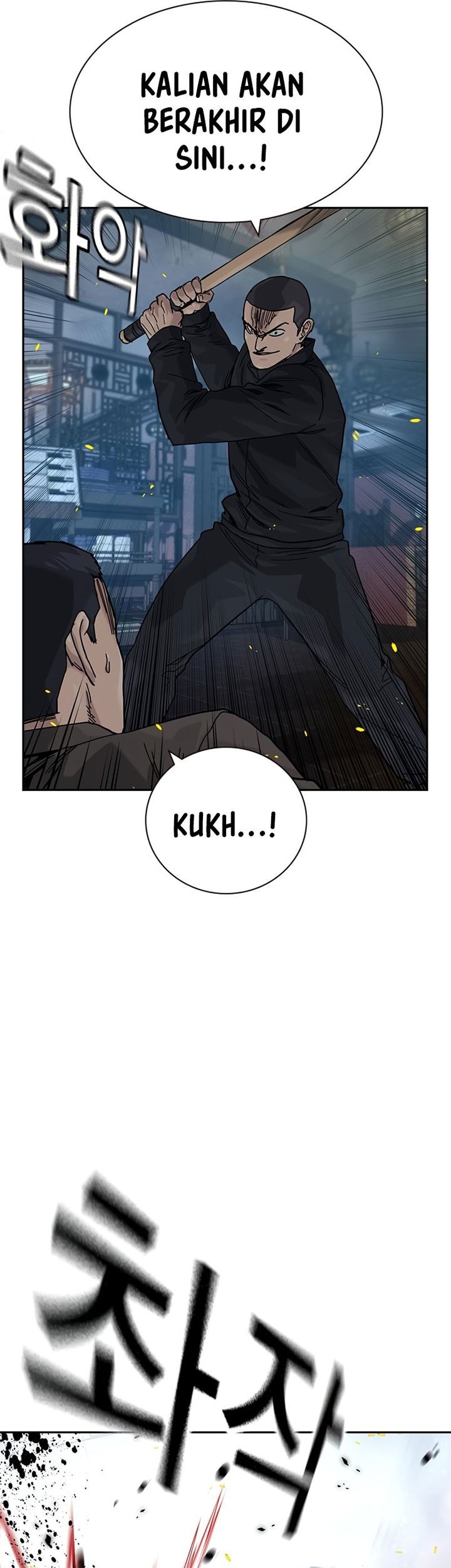 To Not Die Chapter 180 Gambar 5