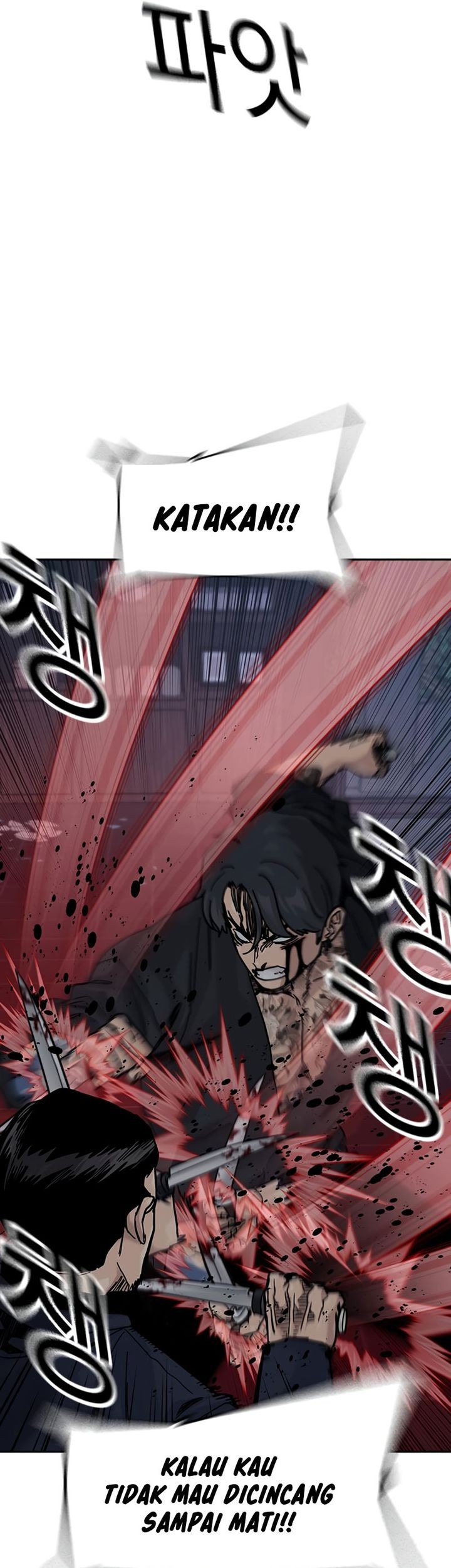 To Not Die Chapter 180 Gambar 29