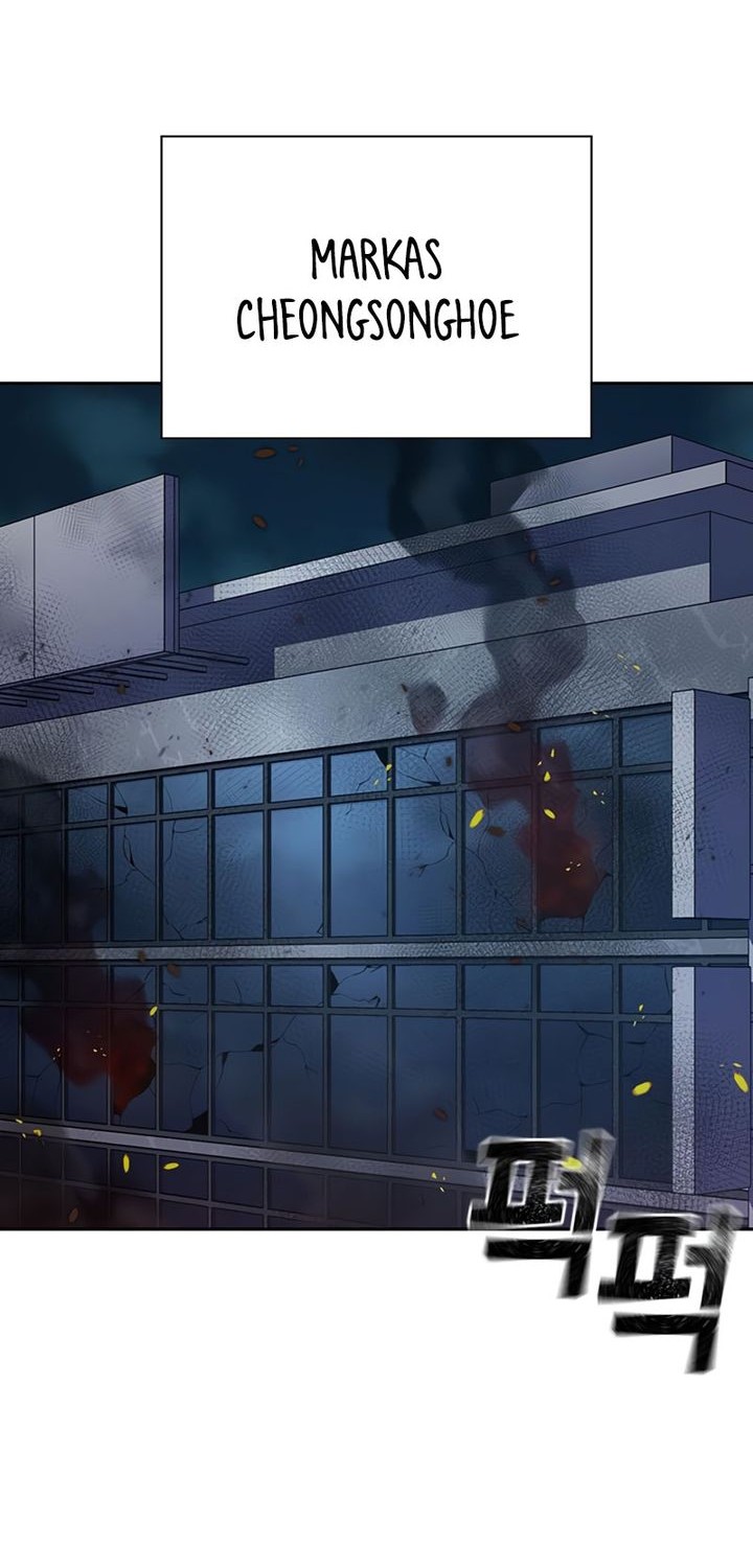 To Not Die Chapter 180 Gambar 38