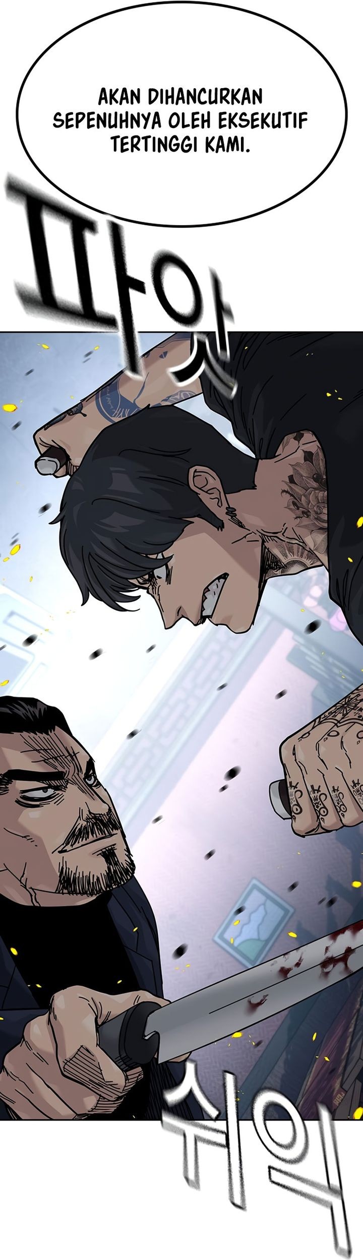 To Not Die Chapter 180 Gambar 49