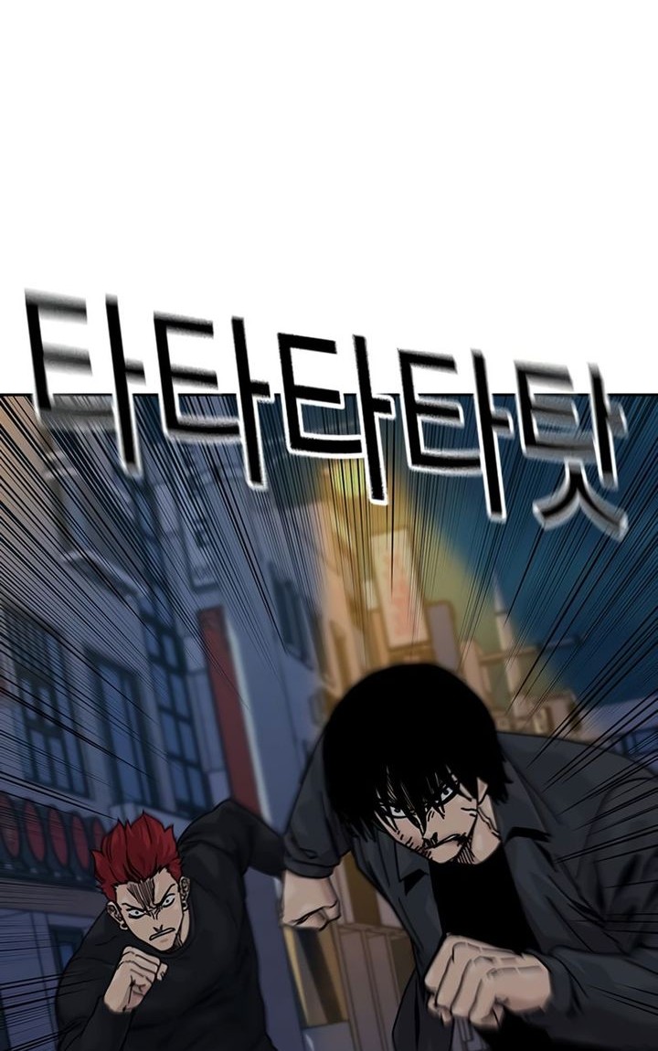 To Not Die Chapter 180 Gambar 52