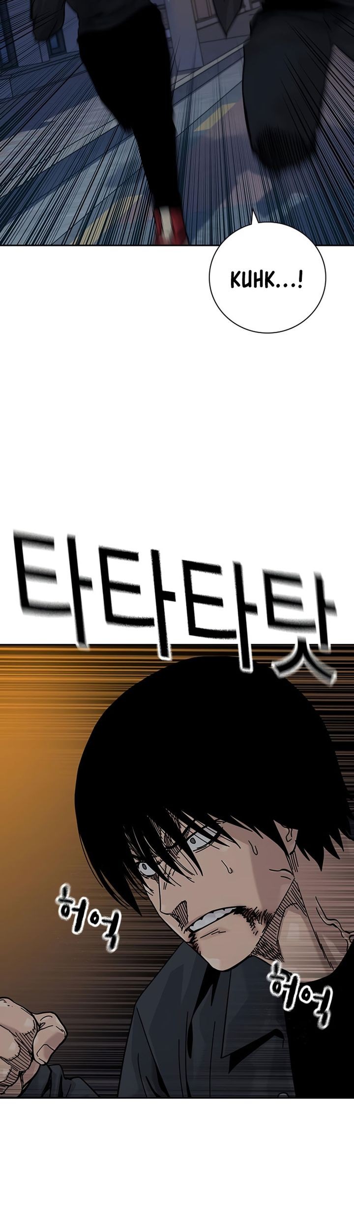 To Not Die Chapter 180 Gambar 53