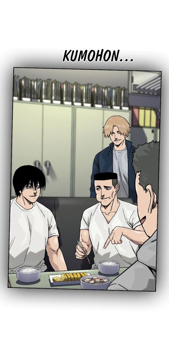 To Not Die Chapter 180 Gambar 54