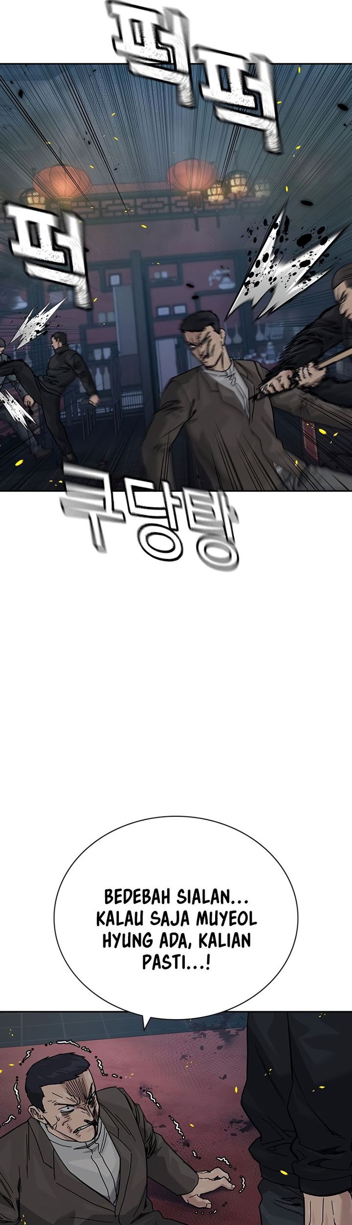 To Not Die Chapter 180 Gambar 3