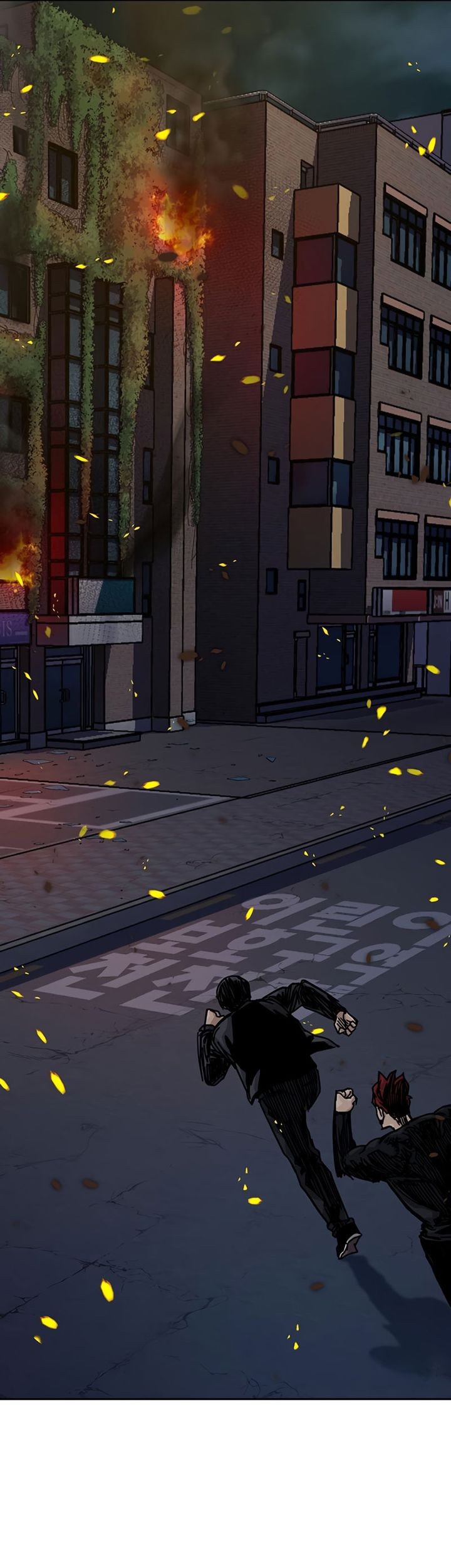 To Not Die Chapter 180 Gambar 66