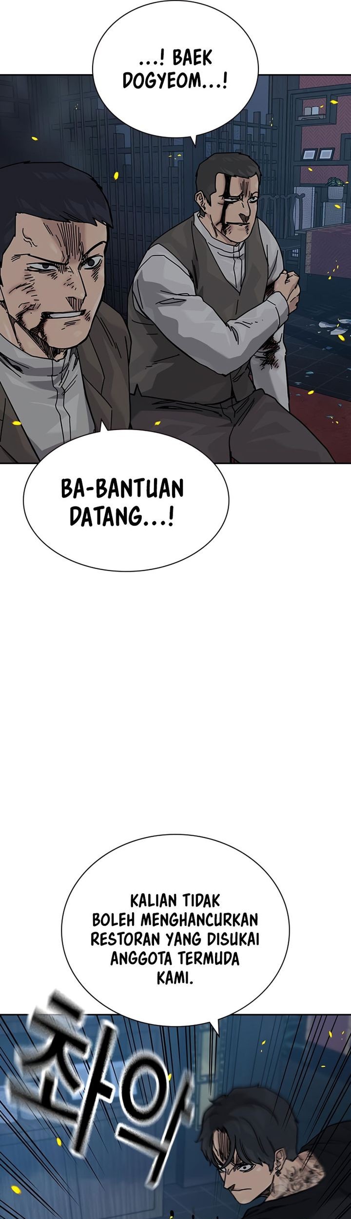 To Not Die Chapter 180 Gambar 13