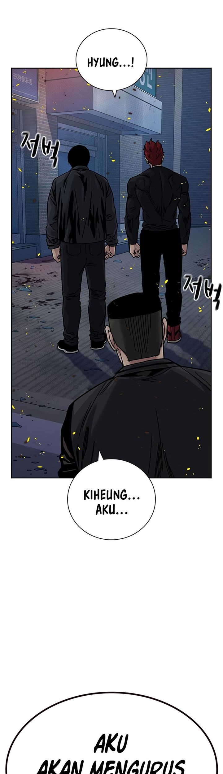 To Not Die Chapter 180 Gambar 82
