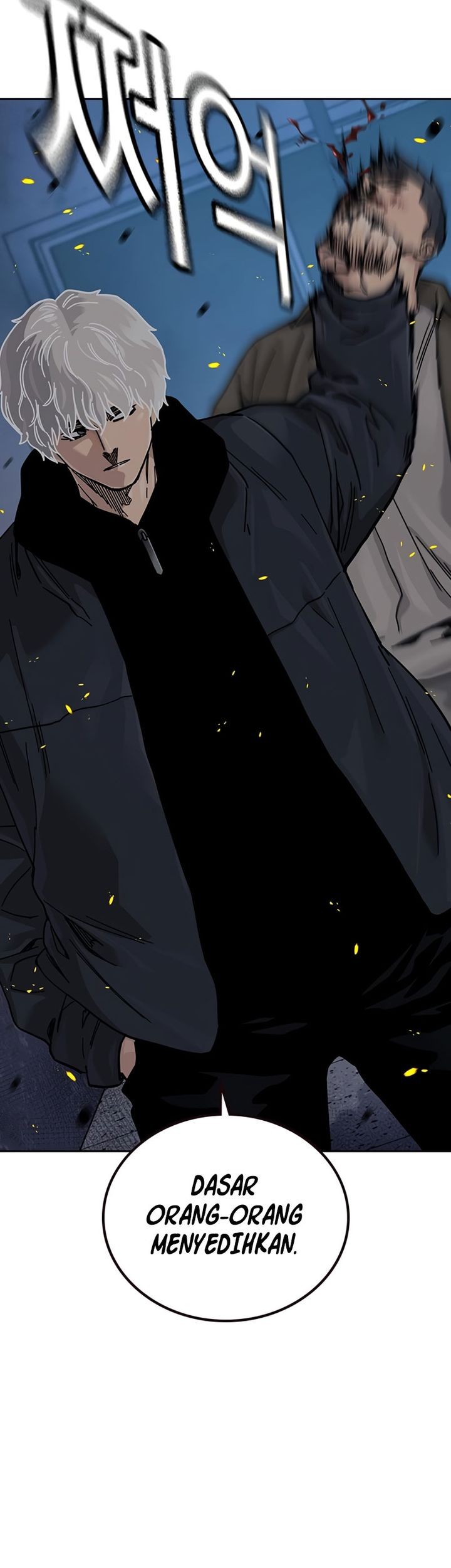 To Not Die Chapter 180 Gambar 96