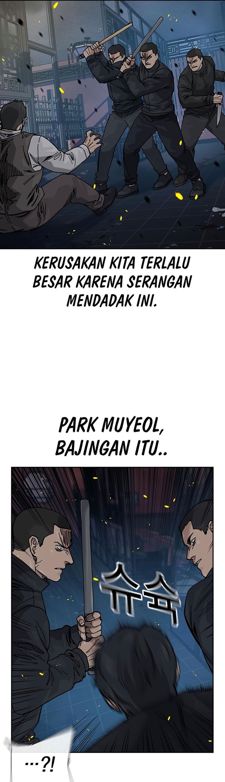 To Not Die Chapter 180 Gambar 9