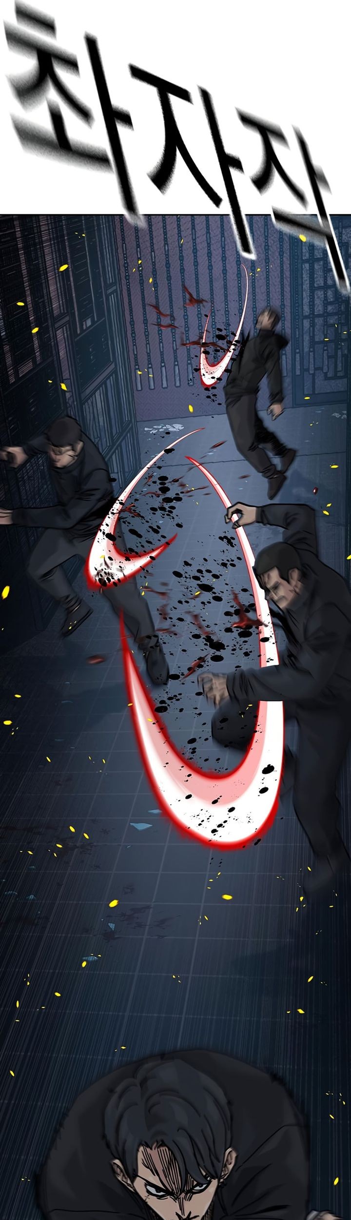 To Not Die Chapter 180 Gambar 11