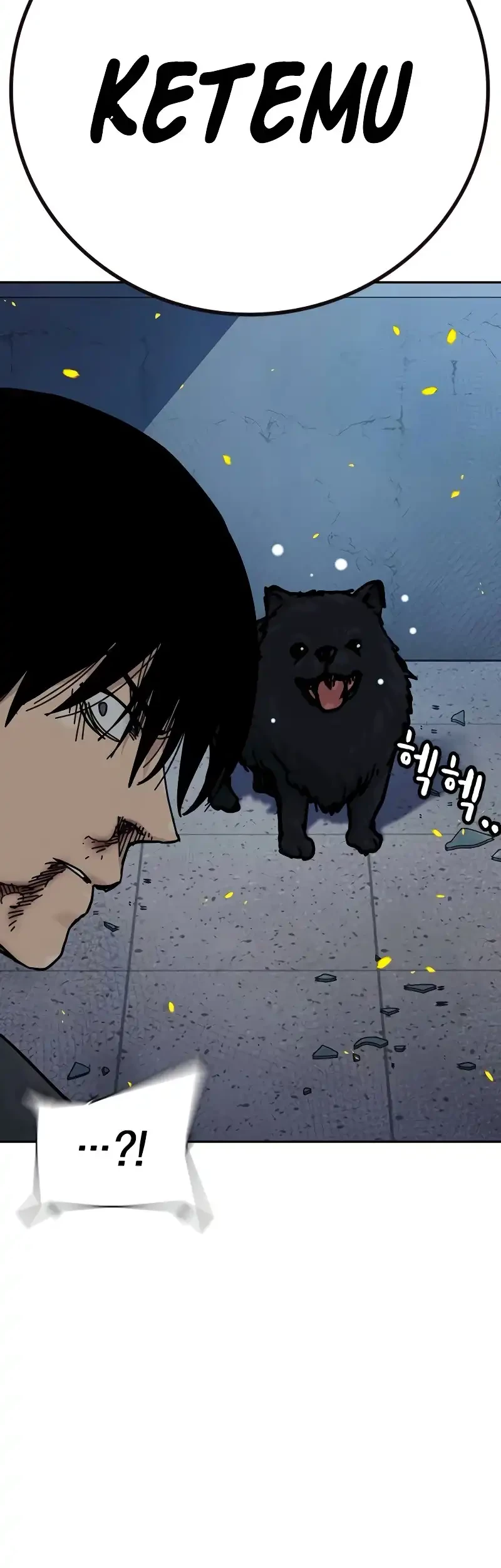 To Not Die Chapter 181 Gambar 16