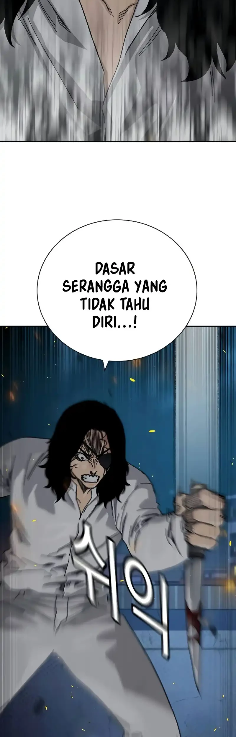 To Not Die Chapter 181 Gambar 83