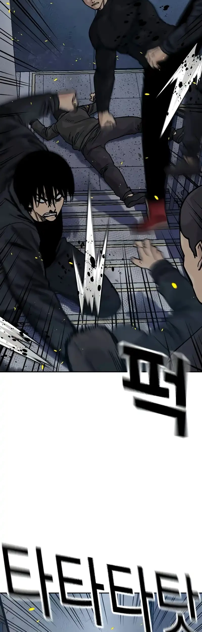 To Not Die Chapter 181 Gambar 3