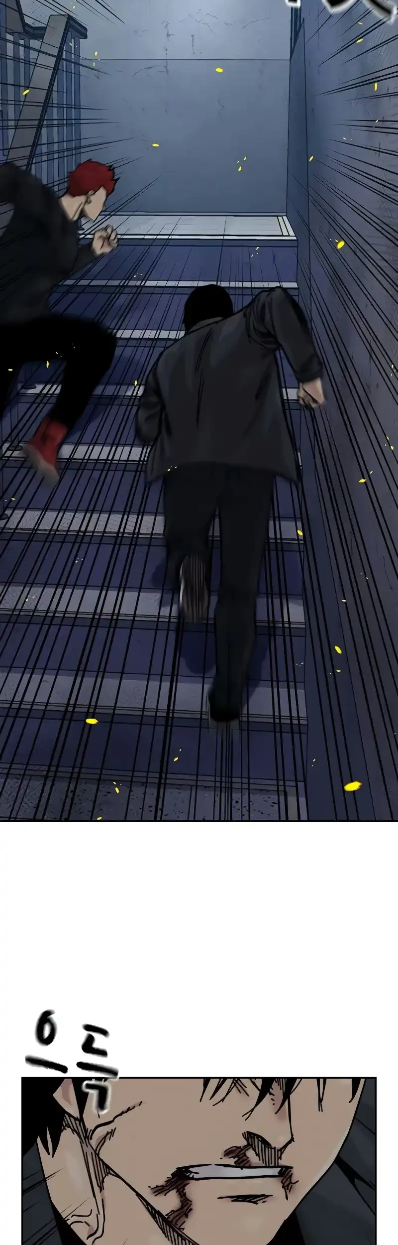 To Not Die Chapter 181 Gambar 4