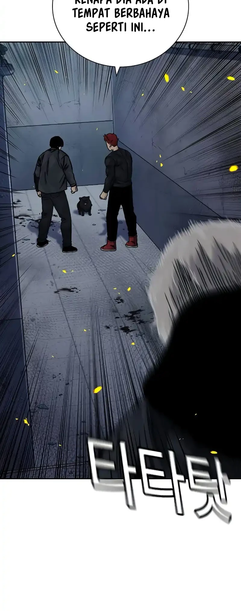 To Not Die Chapter 181 Gambar 13