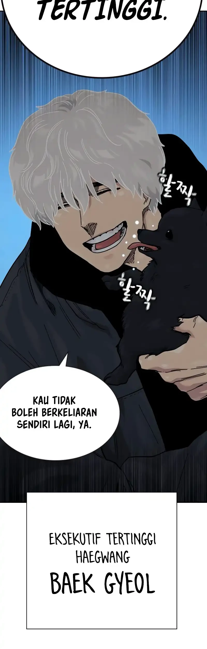 To Not Die Chapter 181 Gambar 22
